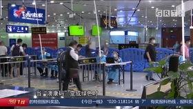 今日一线珠海爆料,揭秘珠海最新动态与热点事件 第1张 今日一线珠海爆料,揭秘珠海最新动态与热点事件 第1张