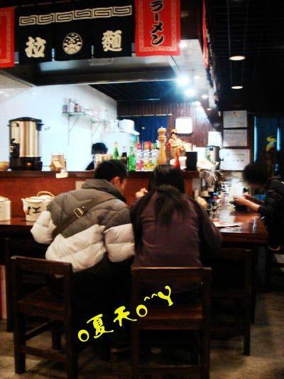 爆料日式拉面视频大全 第1张 爆料日式拉面视频大全 第1张